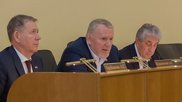 Заседание Законодательного Собрания Оренбургской области